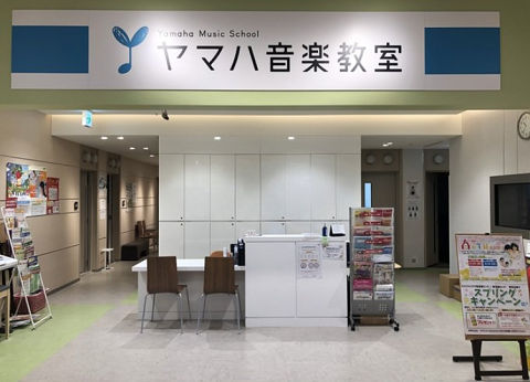 アル・プラザ香里園センター
