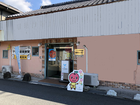 藤阪センター
