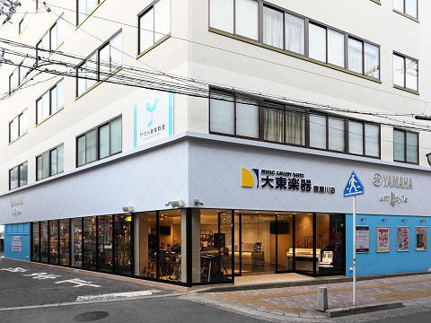 ユニスタイル寝屋川