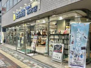 枚方店