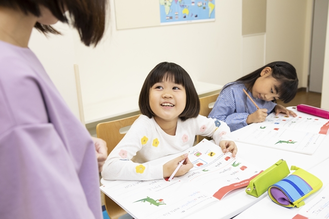 小学生1～3年生 英語でコミュニケーション1