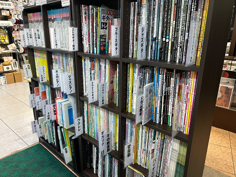 枚方店の楽譜紹介