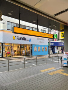 寝屋川店までの道順
