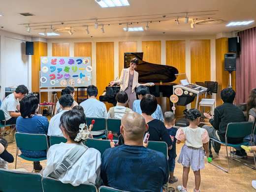9/13(日)にどうぶつファミリーコンサートを実施しました♪
