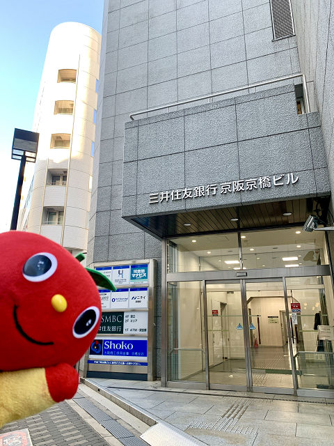ようこそ!ユニスタイル京橋へ♪