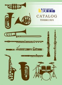 wind_catalog wind_catalog