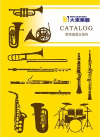 wind_catalog19-s wind_catalog19-s