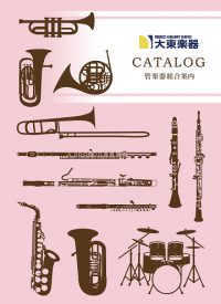 wind_catalog2026